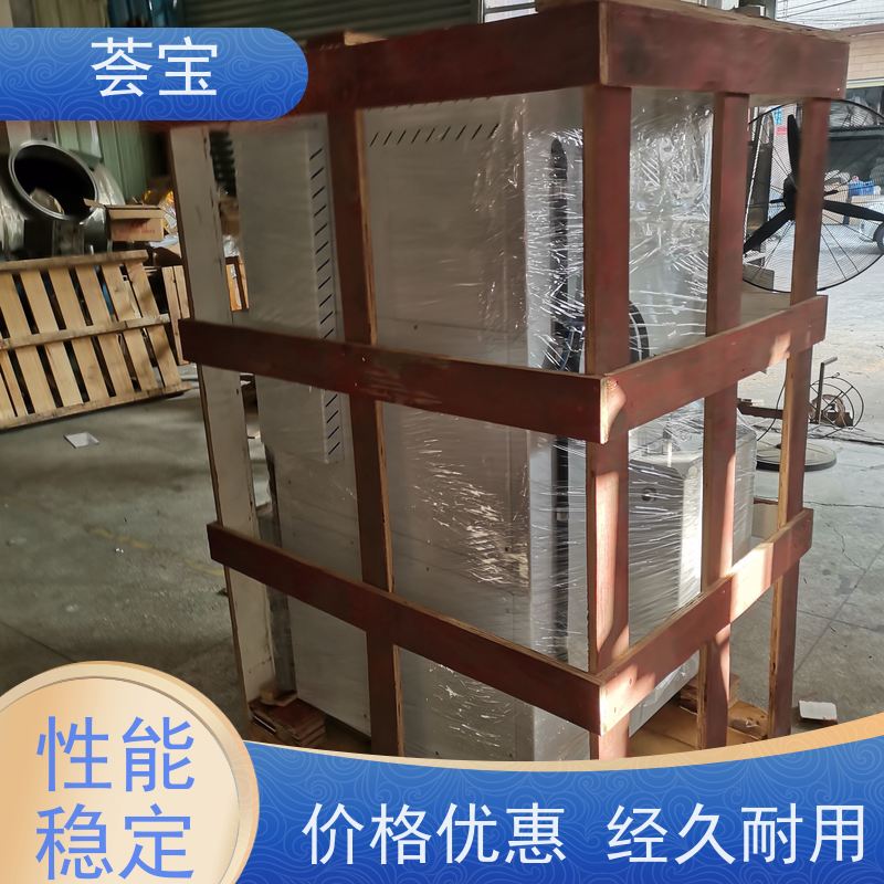  针板架定型机 适用于实验室模拟车间染整过程 支持定制