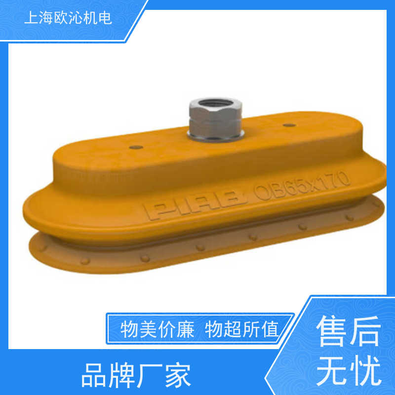 Piab派亚博 分散式喷射器 T22/10NM 精品行货 验货付款