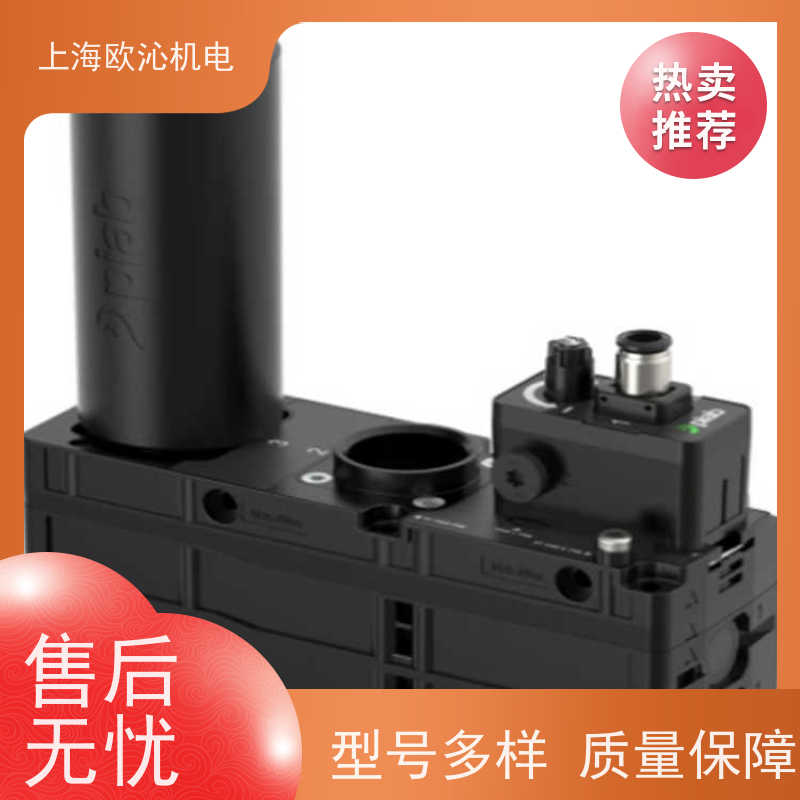 Piab派亚博 真空吸盘 SCOUT55 德国品质 直发全国