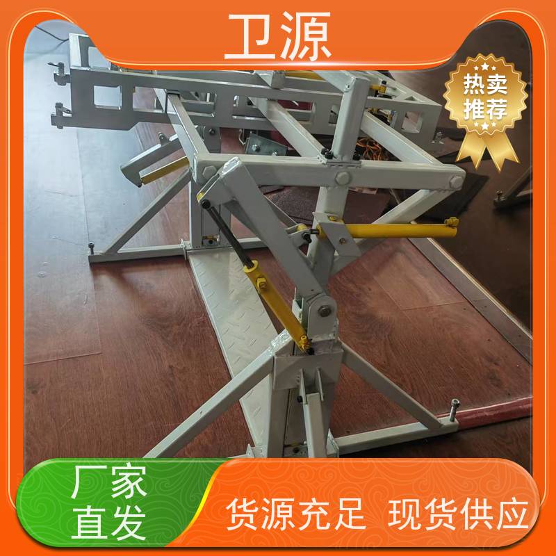 卫源 集装箱装货机 煤炭 维护成本低廉 防碰撞保护