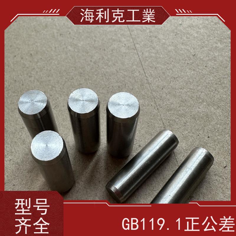 海利克 ISO8735A 内螺纹圆柱销公差M6 不锈钢SUS321 M2M3