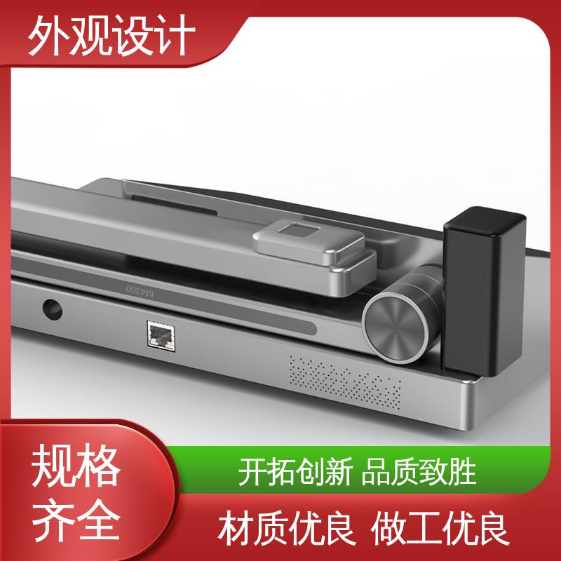 怡觉 通讯设备外观设计 个性化突出 适用于家用电器