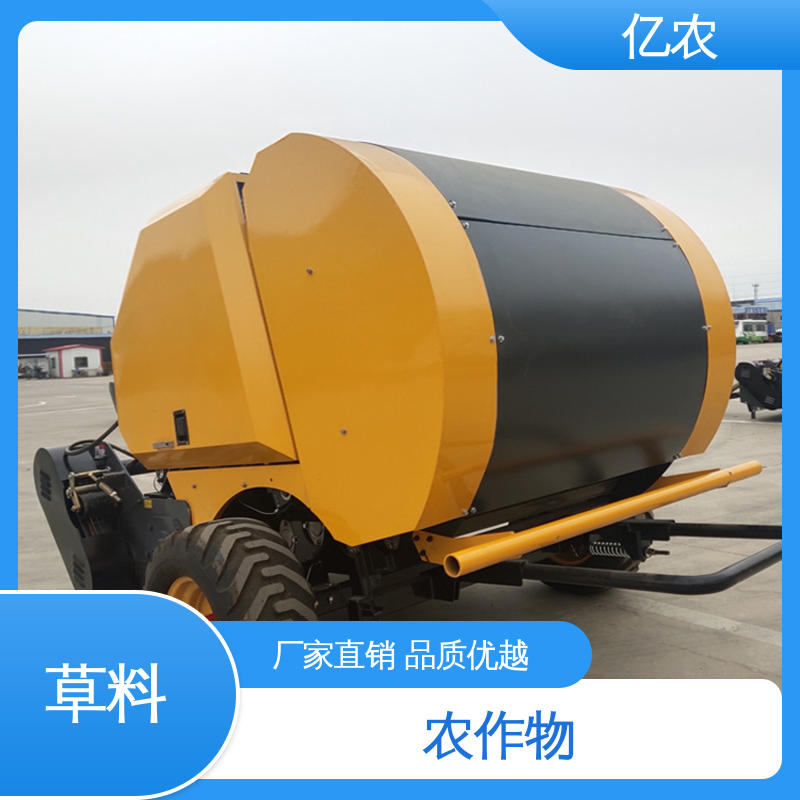 青储 草料 方捆 9YQ-70 配套动力≥88KW 新型玉米收割机秸秆打捆机 亿农
