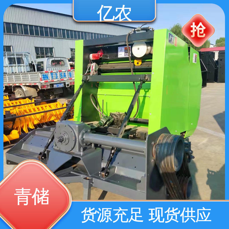亿农 小型秸秆捡拾打捆机 青储 草料 9YQ-2350A 配套动力≥88.2KW 方捆 