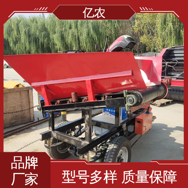 亿农 活底卸料车 自动化布料系统配套耐用型工业车辆