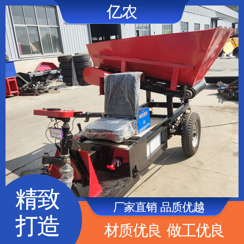 亿农 卸料车轨道 移动 皮带机 电动 重型 百公里耗电 25度-30度