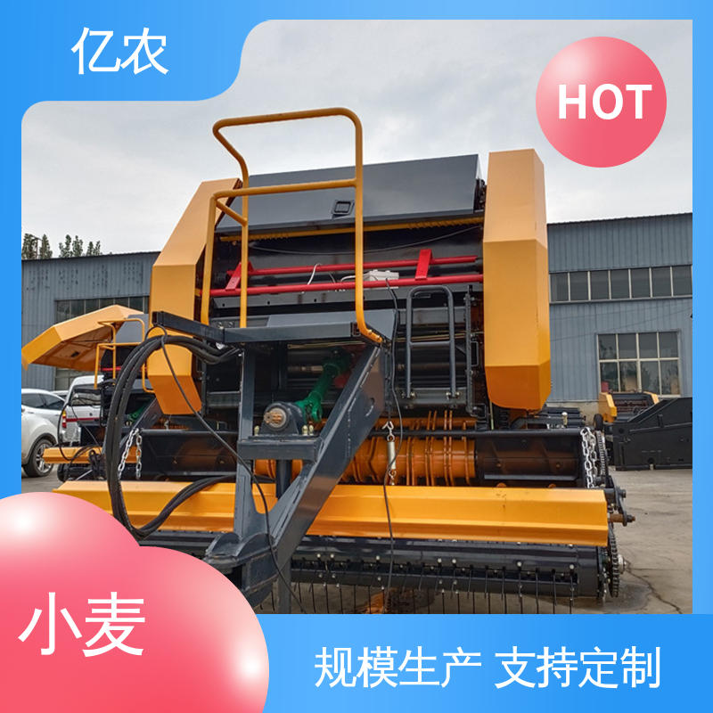 亿农 青储 草料 玉米秸杆打包机 方捆 9YQ-2250A 配套动力≥110KW