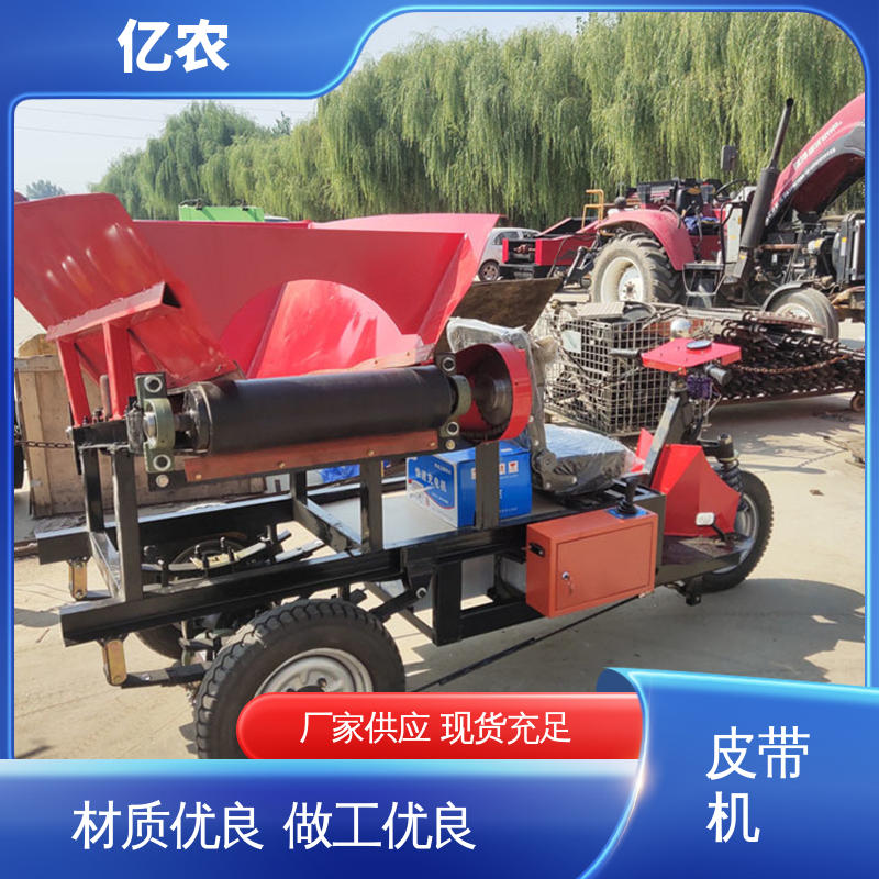 电机 60V-1500w 重型卸料车 移动 皮带机 电动 亿农