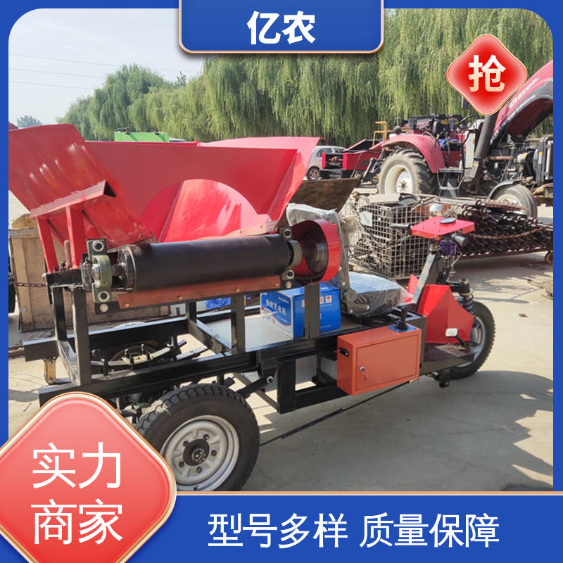 亿农 活底卸料车 电瓶 12V*5块＝60V 移动 皮带机 电动