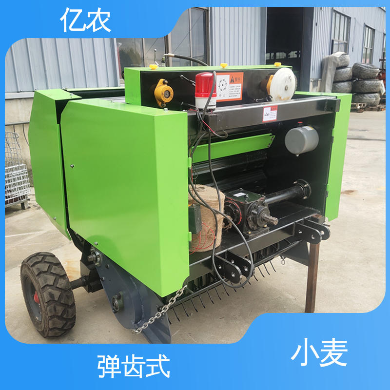 打捆机的玉米秸秆 9YQ-70 配套动力≥88KW 青储 草料 小型 亿农
