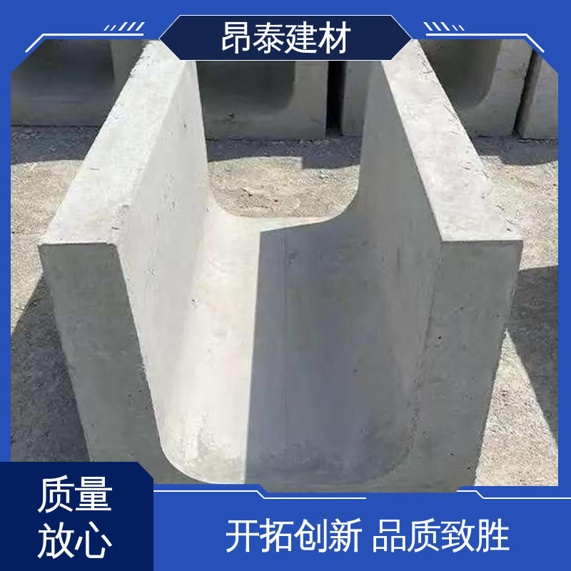 流水槽 做工精细 形状支持定制 适用范围广 多种规格