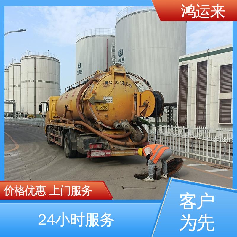 石|家庄 长 安桥 西 管道疏通 清理化粪池 施工效率高工期短