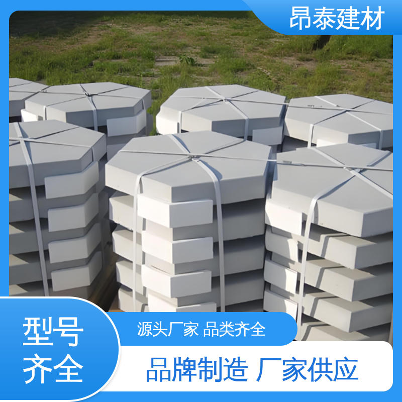 成品预制 六角护坡砖 做工精细 耐磨耐风化 实心水泥道路砖