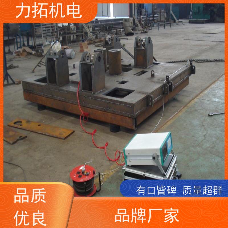 力拓 智能液晶 模具专用振动时效仪 内应力消除设备