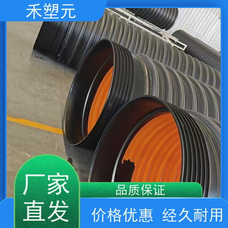 HDPE钢带增强螺旋波纹管 dn3000大口径钢带缠绕增强排水管