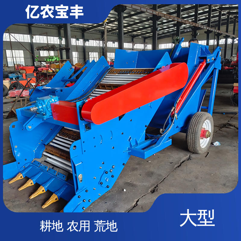 工作幅宽 120CM 拖拉机带的捡石机 耕地 农用 荒地 土壤 亿农宝丰