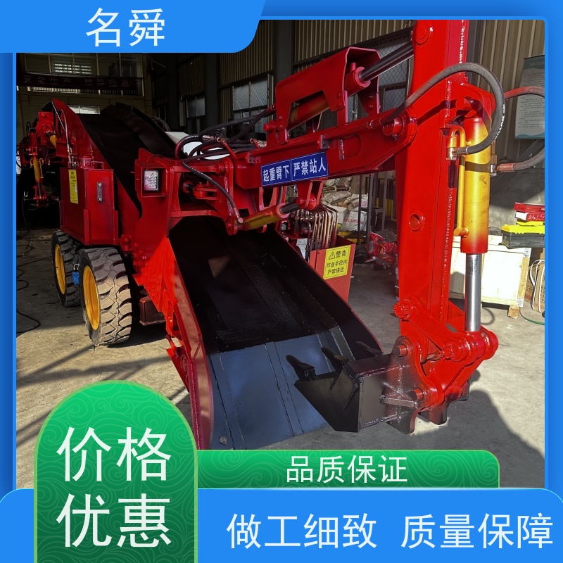 名舜 新款滑移 矿用除渣机 可应对复杂渣料环境