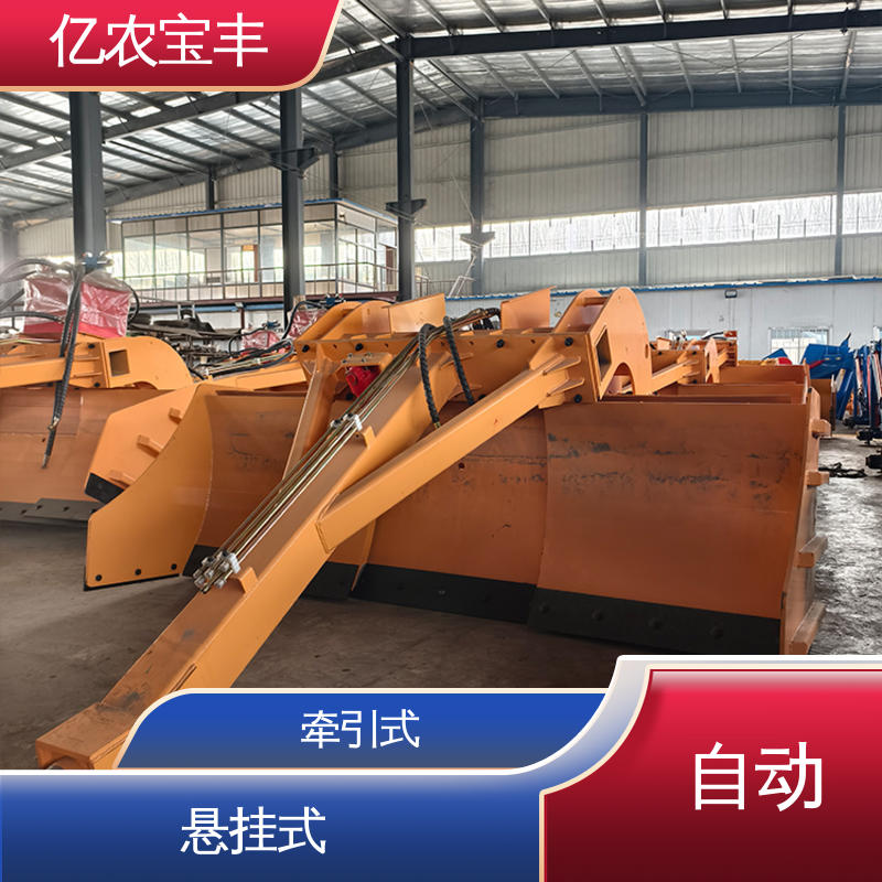 牵引式 120千瓦平地机 耕地 稻田 道路 路面 小型 亿农宝丰