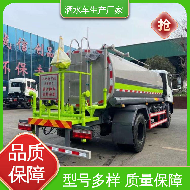 多利卡 5方 纯电动洒水车 来厂看车包接送 喷雾速度快 覆盖广