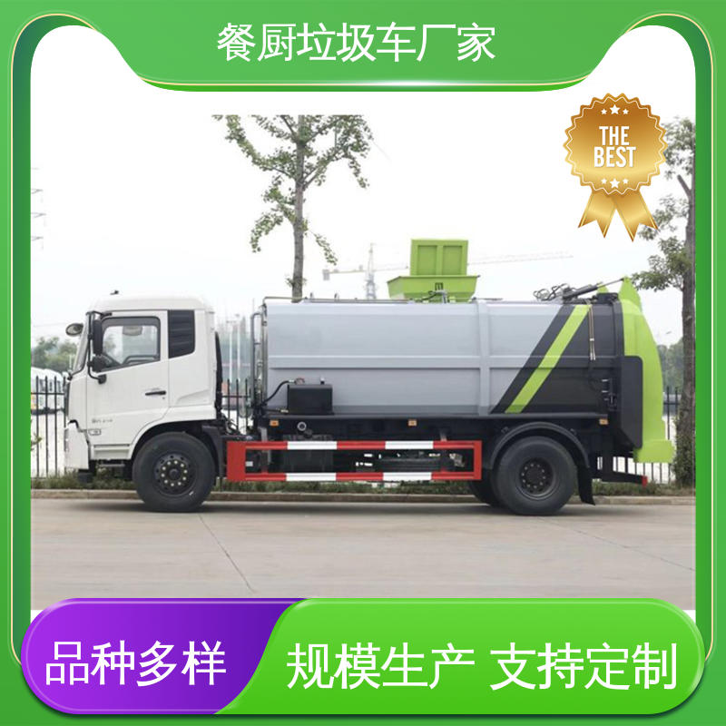 江淮 侧装式垃圾车 终身质保 售后可靠 油缸加粗 承载力强