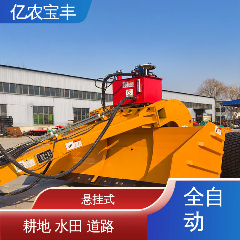 亿农宝丰 大型 小拖拉机带平地机 耕地 稻田 道路 路面 牵引式 