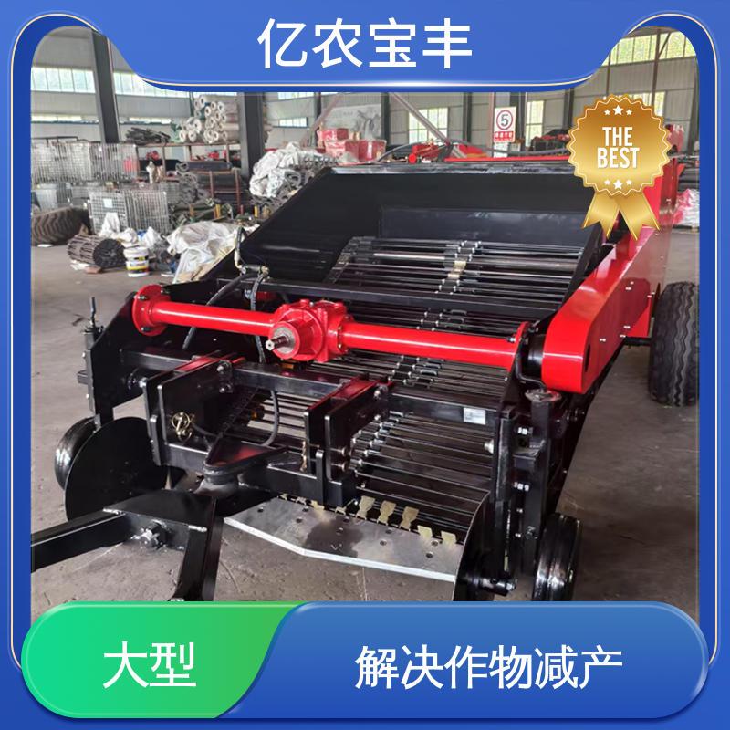 亿农宝丰 回收地膜机 可定制 粮食作物 蔬菜类 转框 动刀 定刀 梳齿式
