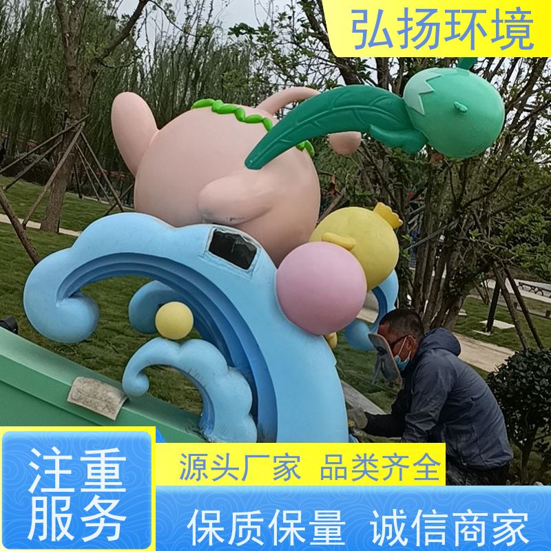 玻璃钢雕塑 卡通雕塑耐腐蚀户外园林景观小品