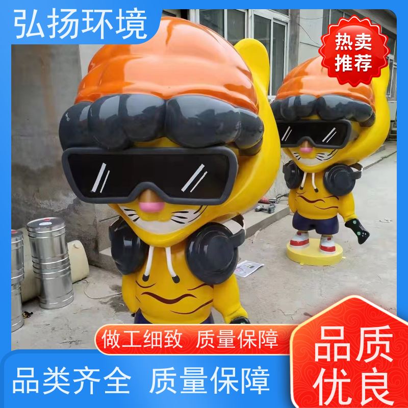 玻璃钢天壶雕塑定制 户外流水壶摆件定做 款式创意订做园林景观设计
