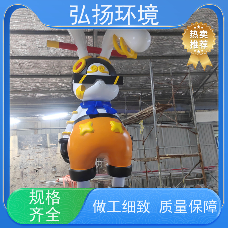 户外景观园林装饰 大号型玻璃钢雕塑生产厂家 弘扬 遮挡功能