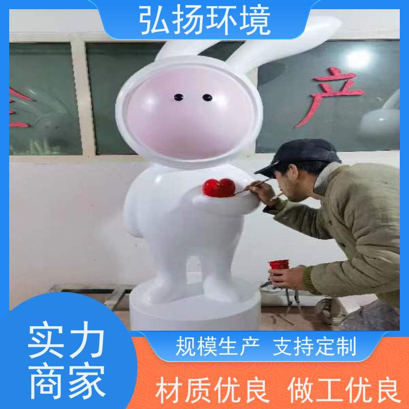 卡通人物雕塑 户外园林景观摆件 耐腐蚀性能好 专业来图定制