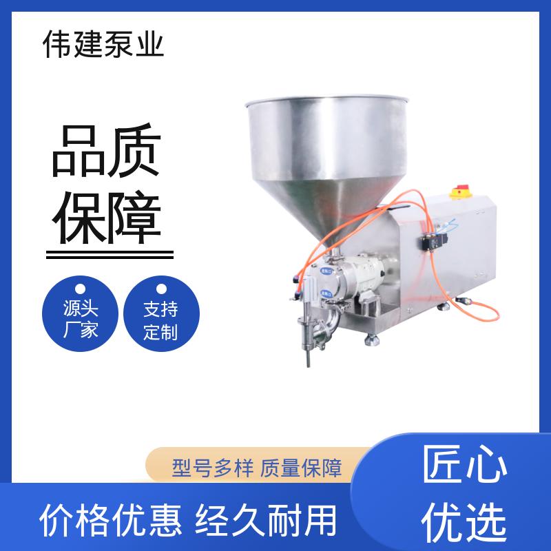 伟建定制 碳素合金钢材质 香油灌装机 计量精准 易清洁功能