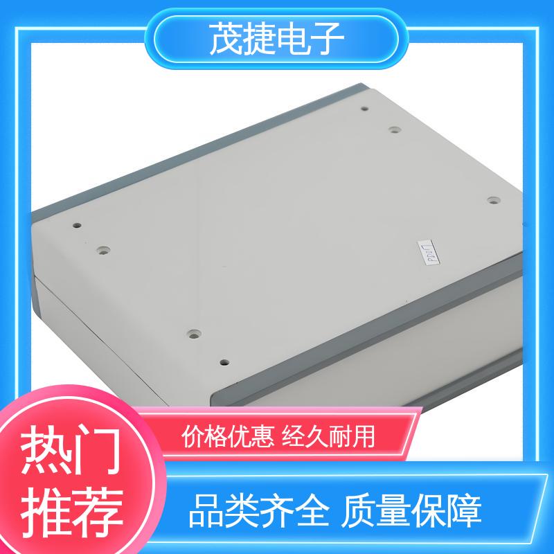 模具注塑加工 abs厚片吸塑 充电桩外壳 茂捷电子