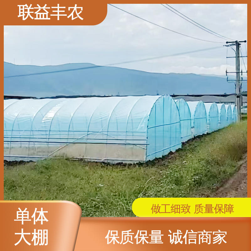图6