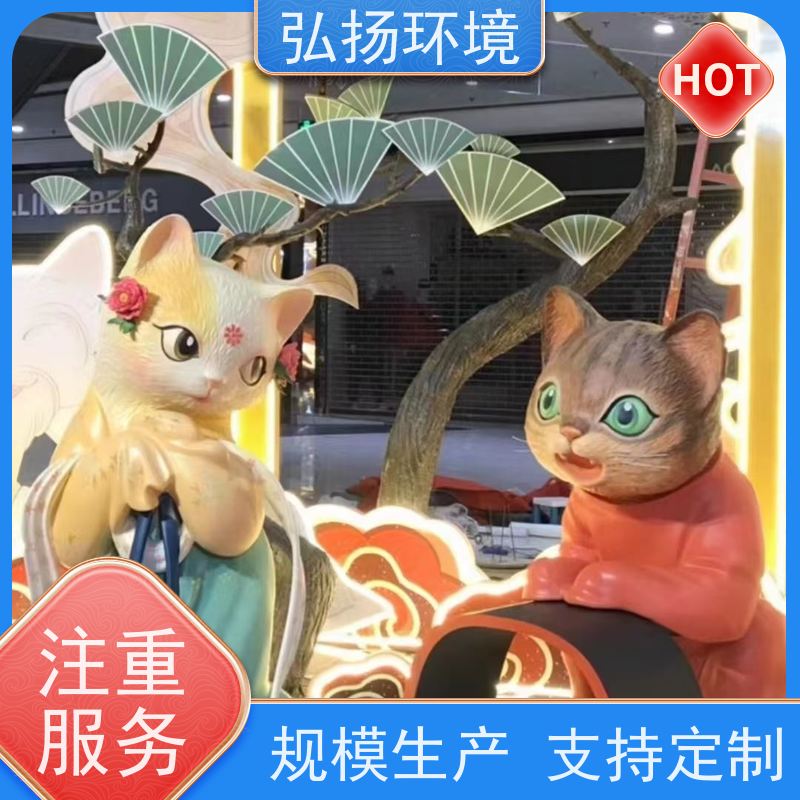 户外大型玻璃钢雕塑 视觉冲击力强 具有良好稳定性安全性
