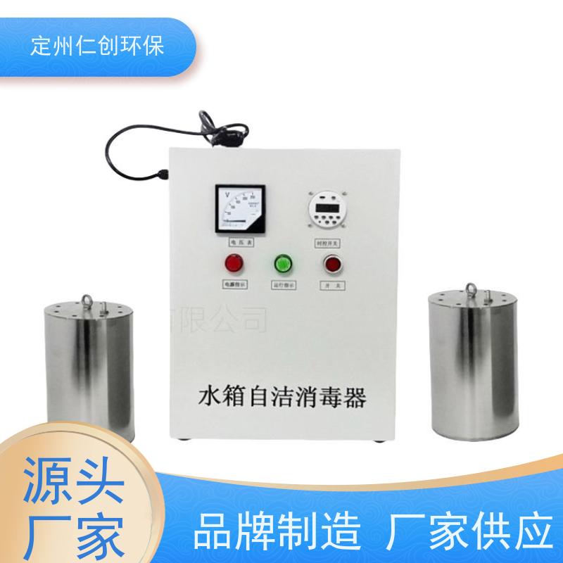 仁创环保 十年老厂生产 标配10米导气管 自洁式消毒器