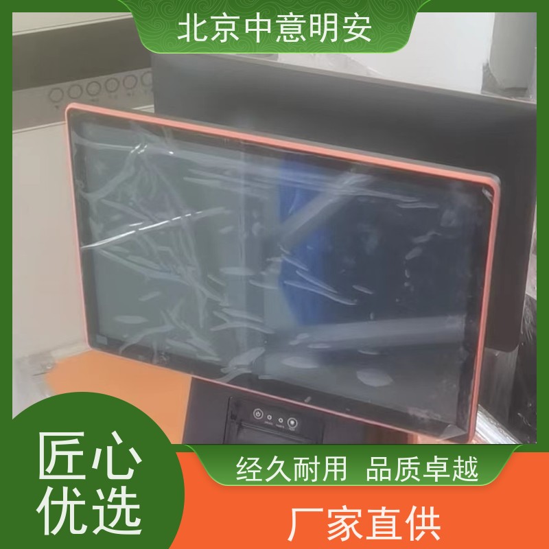 中意明安售票功能体育场馆闸机专用通道图片/背景设置
