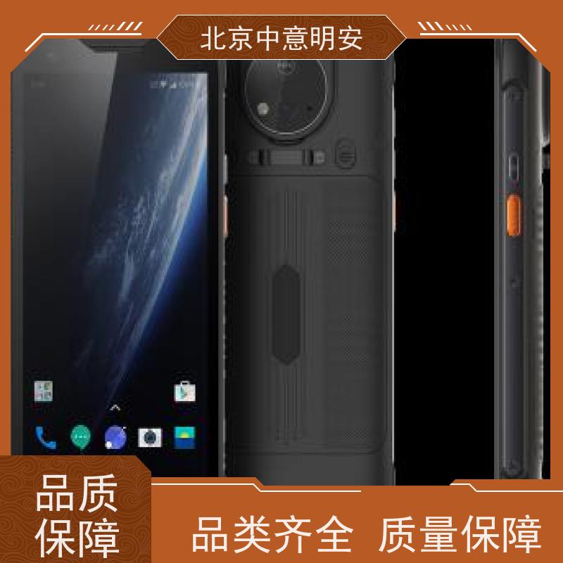 北京中意明安制卡功能售检票设备快速通过资料管理