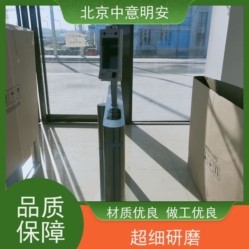 中意明安售票功能售检票设备专用通道选购门票