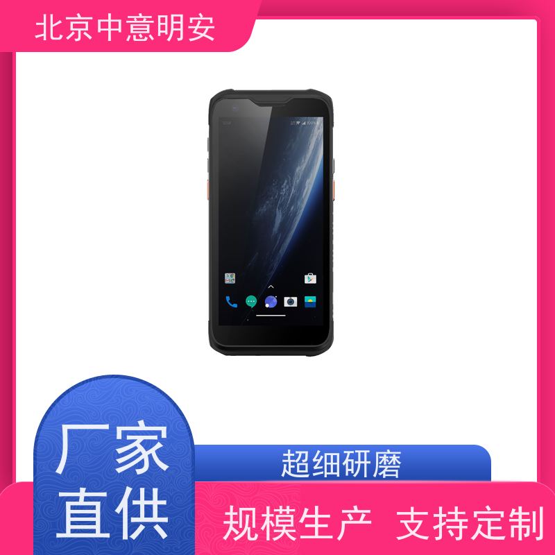 中意明安检票功能体育场馆闸机快速通过门票详情