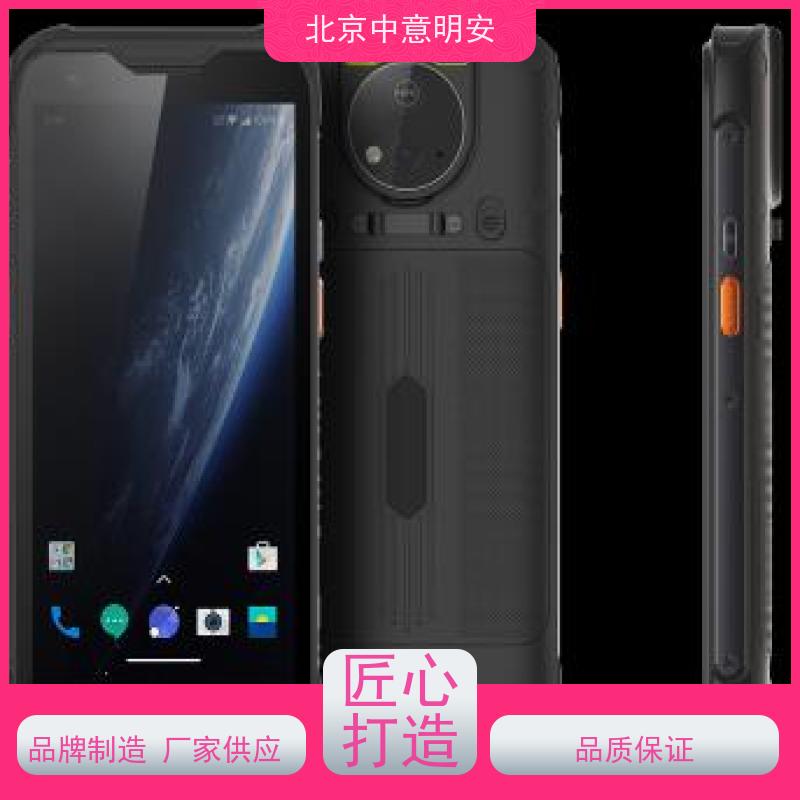 北京中意明安制卡功能闸机方便快捷交通指南