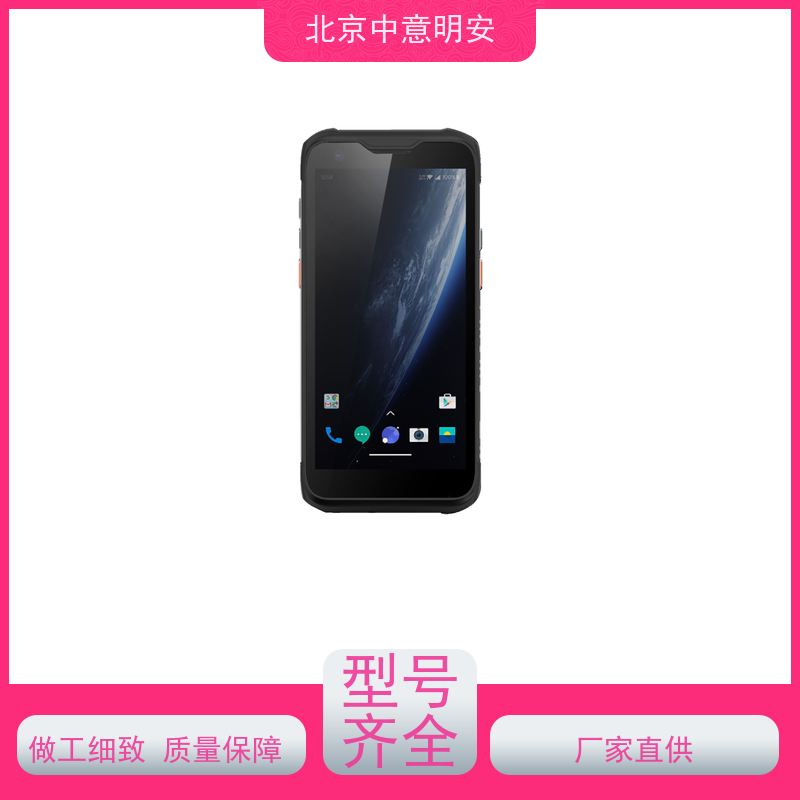 北京中意明安检票功能体育场馆闸机快速通过分销数据查看
