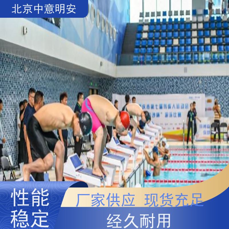 JOYI 触板选型定制 游泳比赛计时 具有网络参数设置功能 支持双机联动