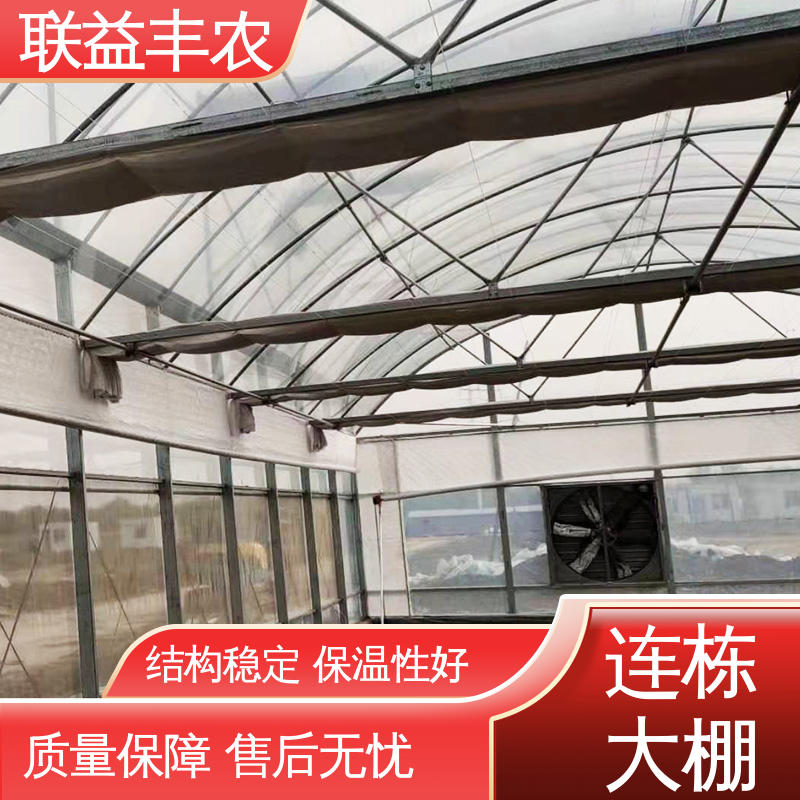 图6