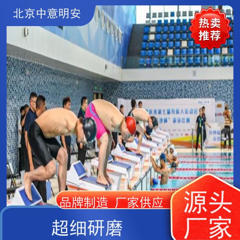 JOYI 防水防腐蚀专用线缆 游泳触板 显示设置功能 支持赛后按名次