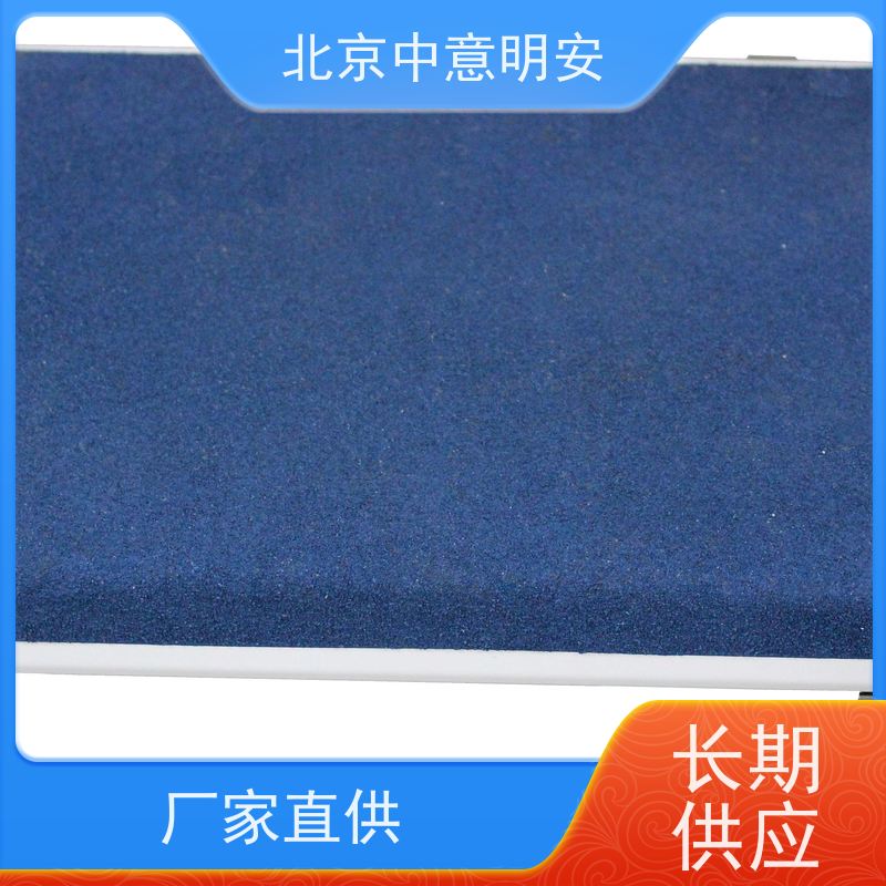 JOYI 获取编排的数据 计时主机 接力比赛交接棒时间 支持赛后按名次