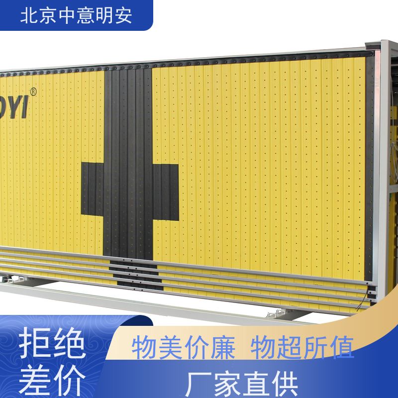 中意明安 防水防腐蚀专用线缆 游泳触板 集成发令机功能 显示接力犯规