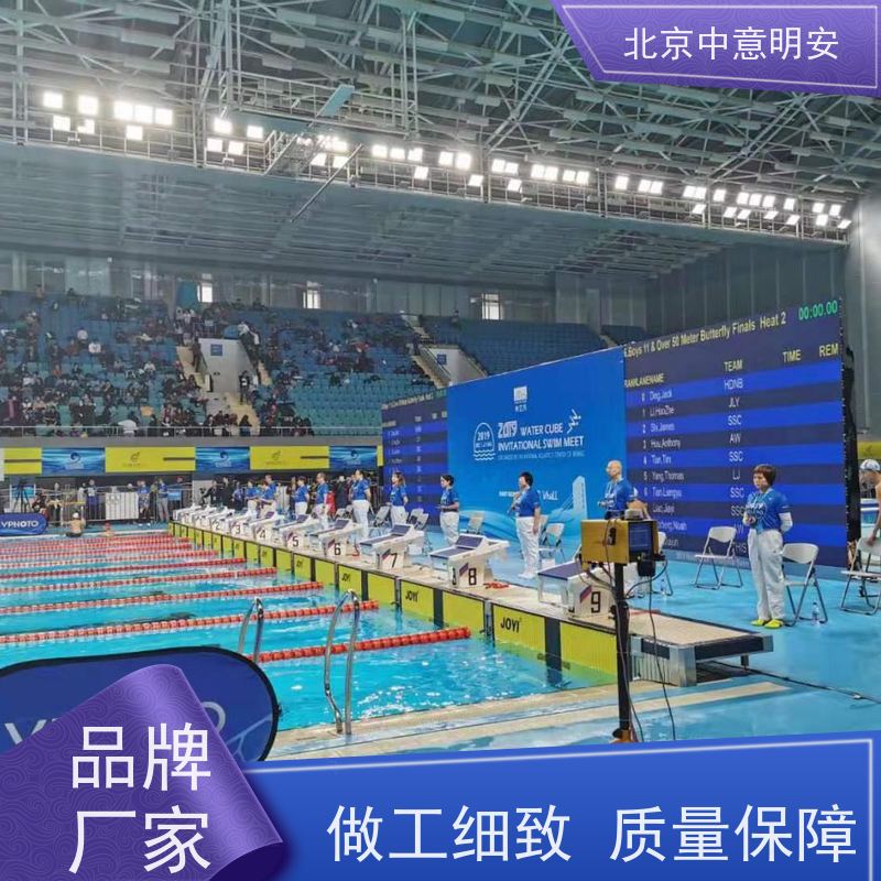 JOYI 防水防腐蚀专用线缆 游泳计时发令 显示设置功能 支持双机联动