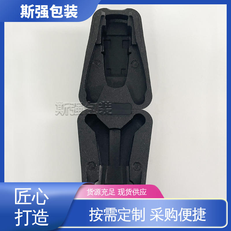 多年行业经验 厂家定制批量定做 黑色EPP泡沫 发泡聚丙烯 斯强包装