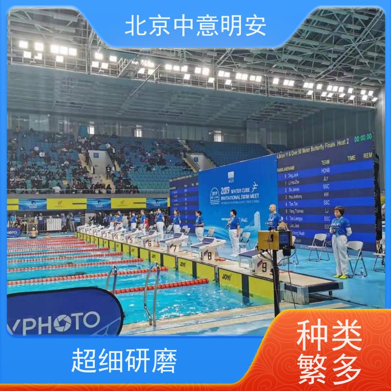 JOYI 同步到大屏 游泳比赛计时设备 出发反应 道次排序显示结果