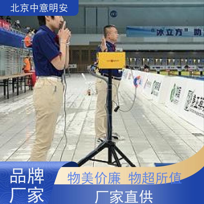 中意明安 防水防腐蚀专用线缆 计时主机 集成发令机功能 支持双机联动